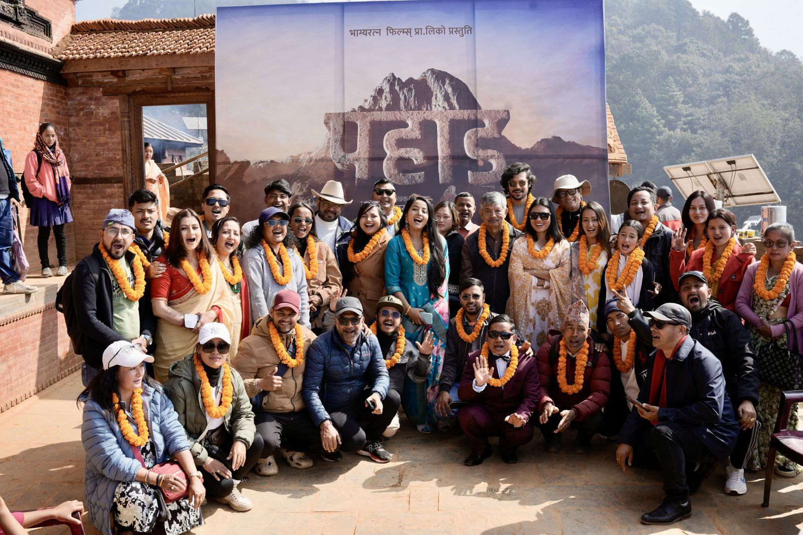 Pahad Team